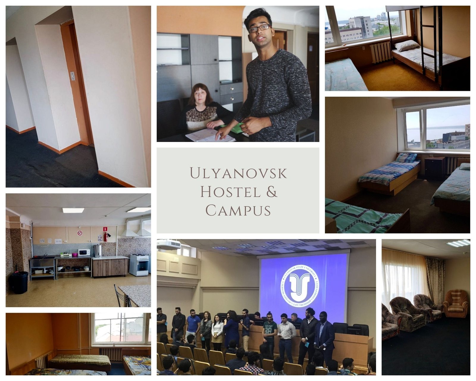 Ulyanovsk State University hostel and campus facilities